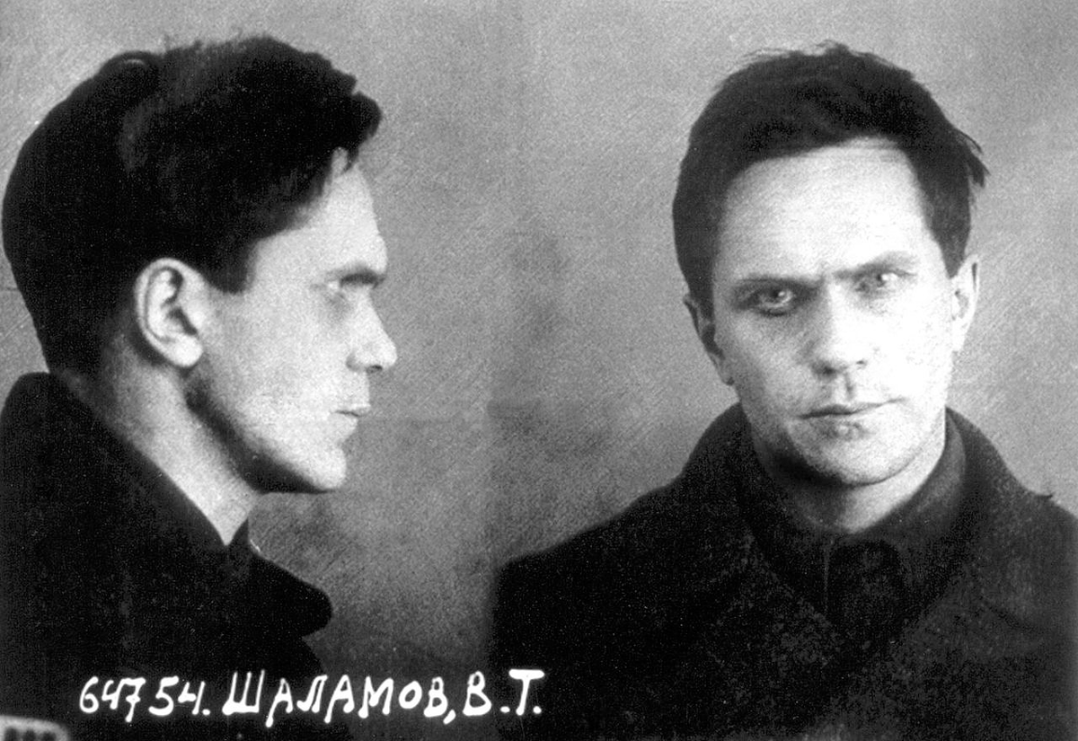 Варлам Шаламов. 1937 год.