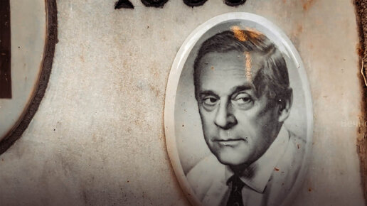 Могилы известных актёров на Донском кладбище. Могилы знаменитостей на ...