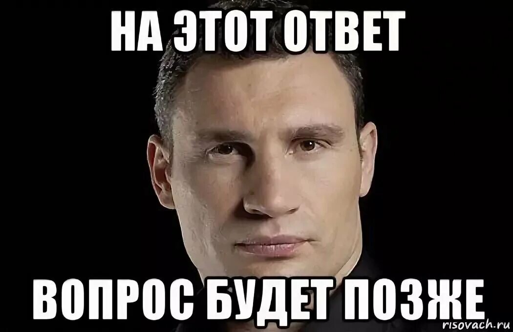источник Яндекс-картинки