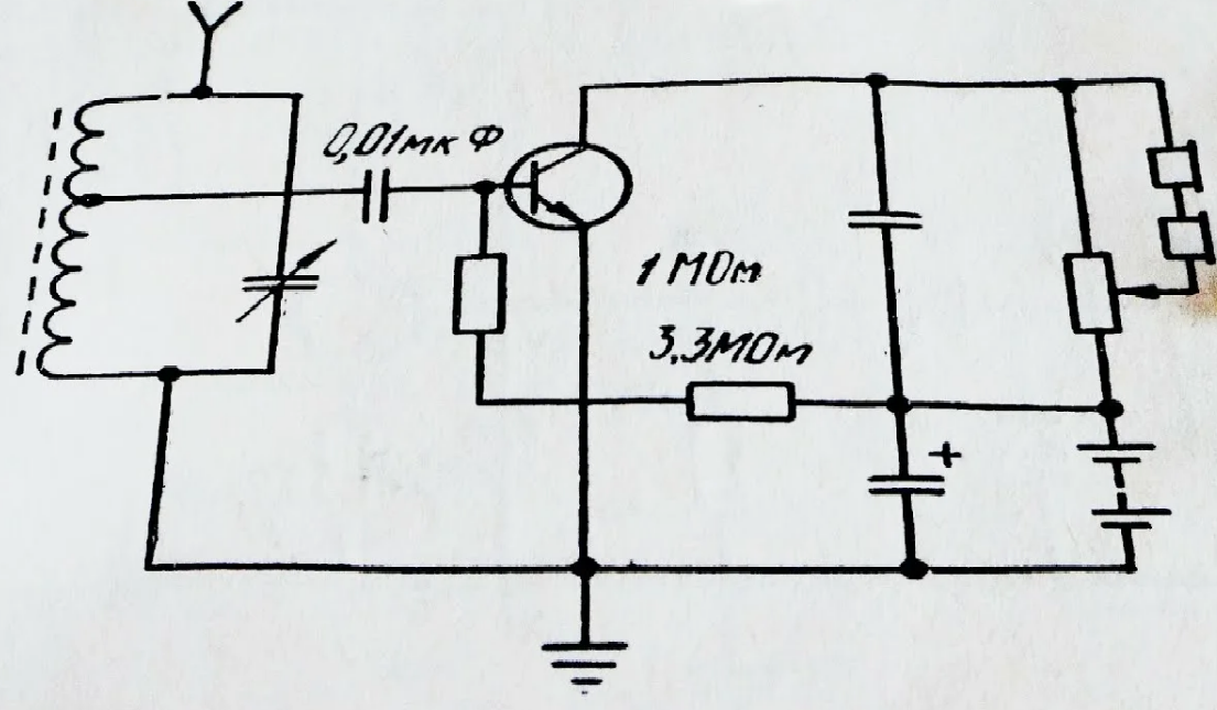 FM радиоприемник на двух транзисторах