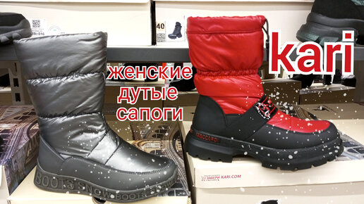 Интернет магазин обуви и аксессуаров Белвест в Беларуси