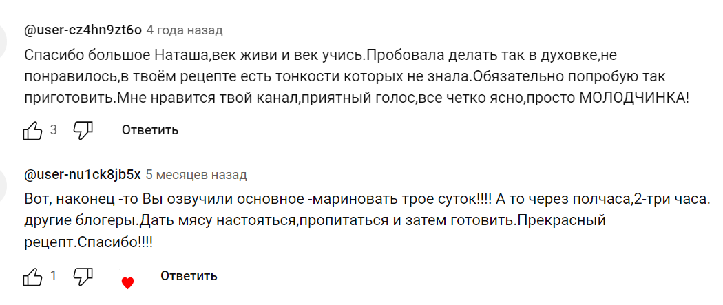 Ветчина из свиной рульки. Несложно, недорого и недефицитно.  Сохраняет аппетитный розовый цвет, готовится просто, а вкус потрясающий. Рецепт:
Свиная рулька – 1шт.-2-2