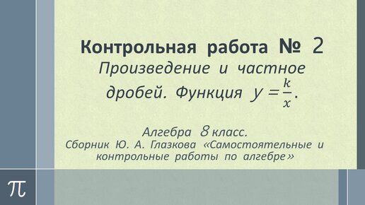 13 неожиданных фактов о съёмках порно