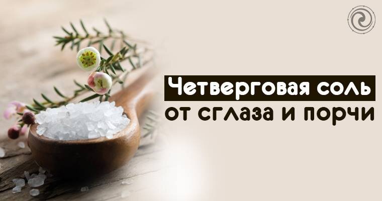 Источник: Яндекс