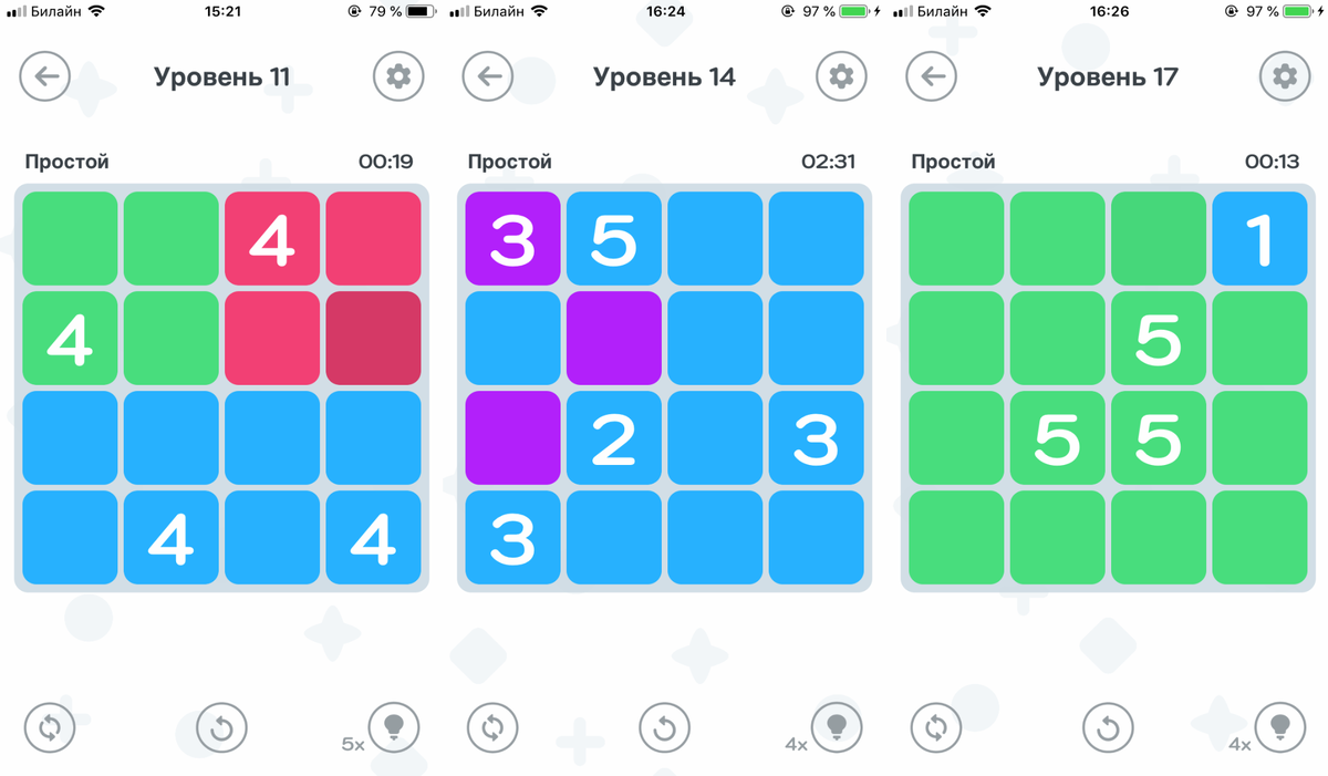 Белая тема Number Flow