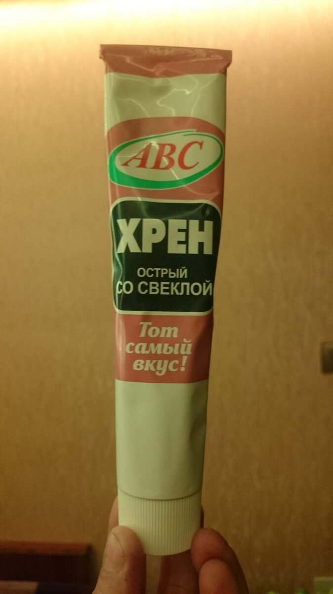 Зарплата? Хрен вам!