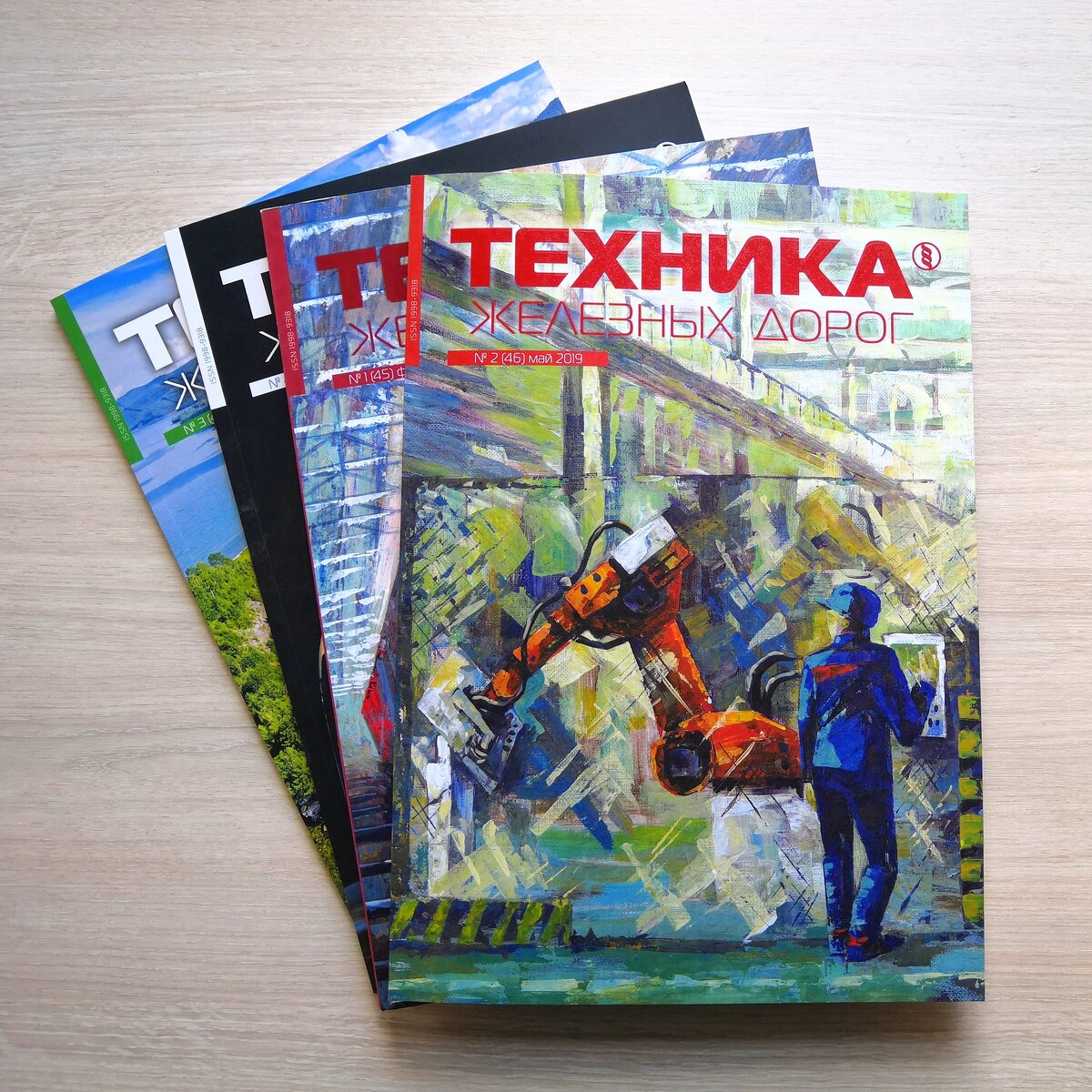 Вышел майский номер журнала «Техника железных дорог» | ИПЕМ | Дзен