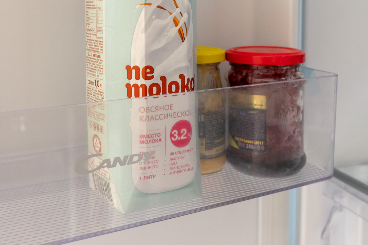  На полках магазинов появился новый напиток с интересным названием Nemoloko (Не молоко). Производитель позиционирует продукт как натуральный и полезный заменитель коровьего молока.-2