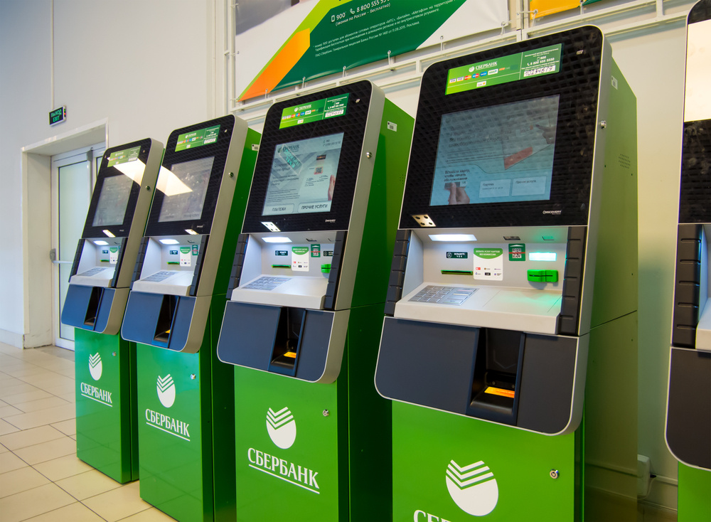Сбербанк, банки, автоматизация, новые технологии,