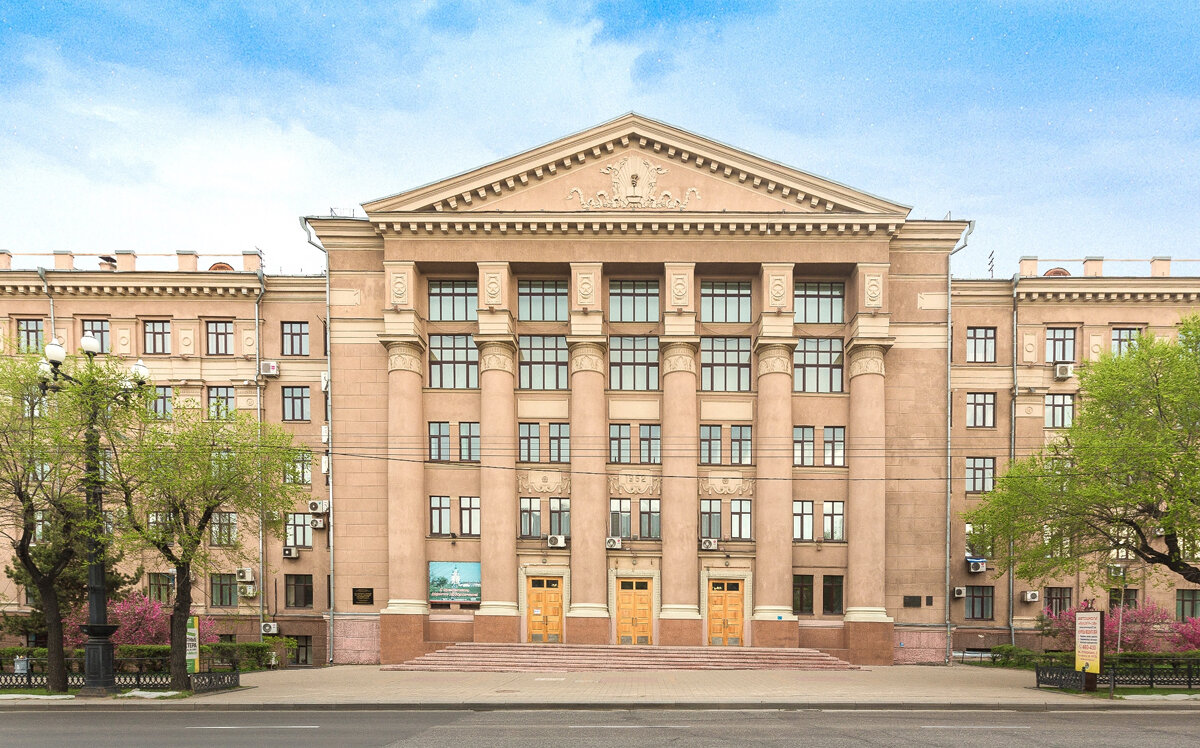ДВГМУ, Хабаровск. Источник: Яндекс Картинки