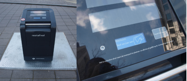 Подземный бак с системой оплаты по карточкам в Нидерландах  