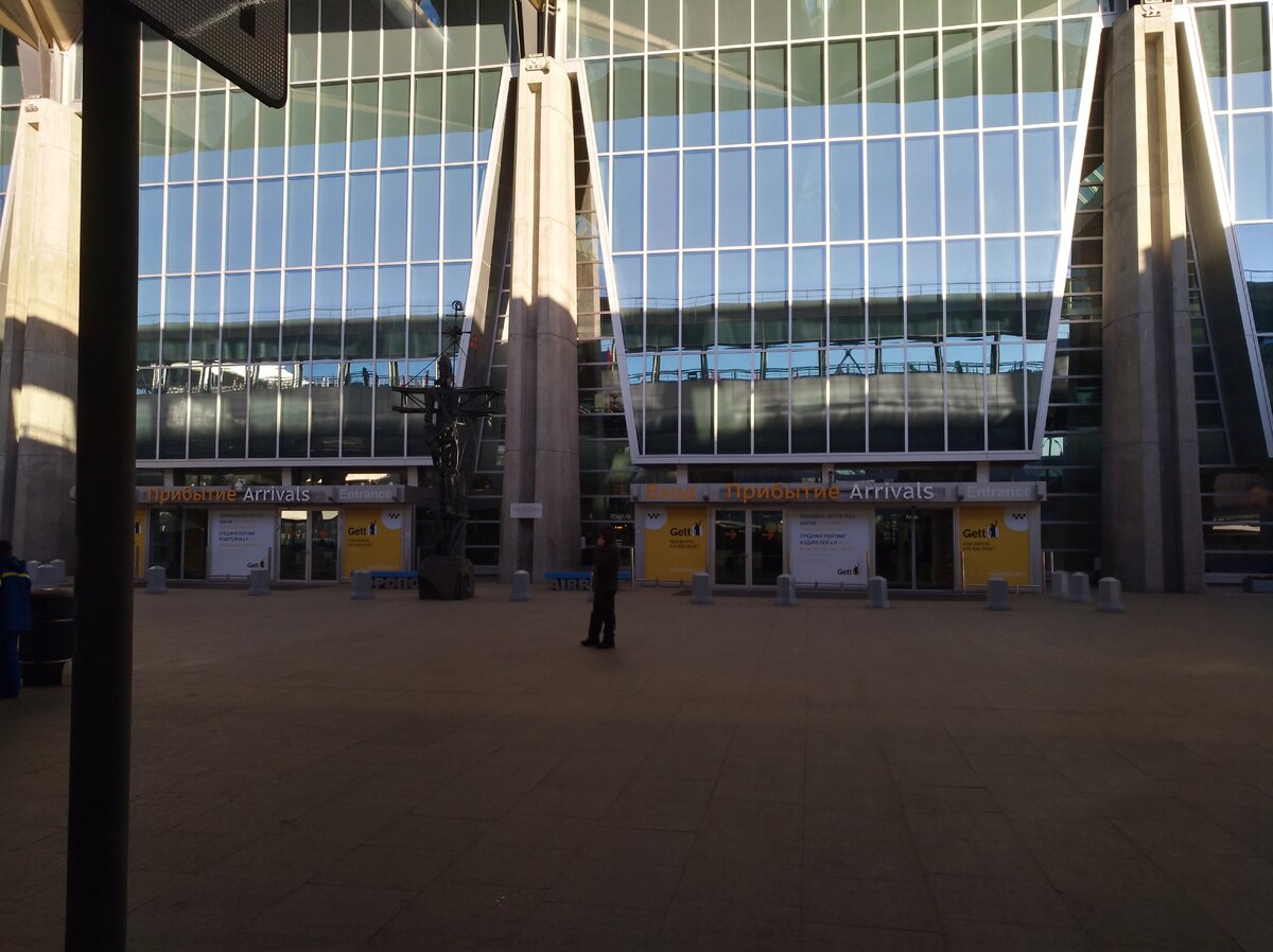 Фото автора.