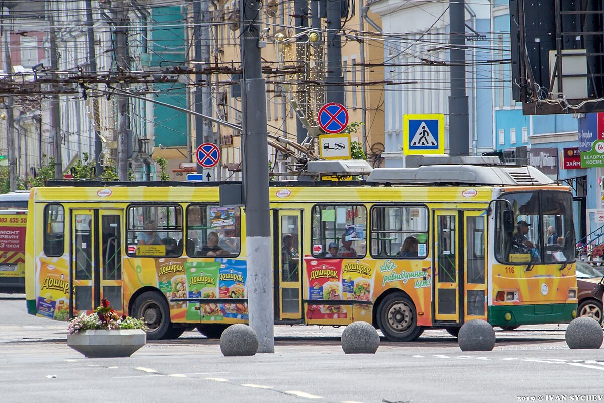 Тула. Городской электротранспорт. | Записки от Ивана | Дзен