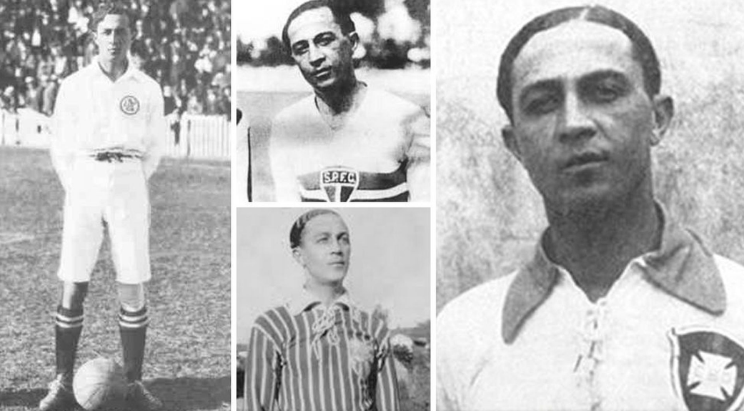 Артур Фриденрайх