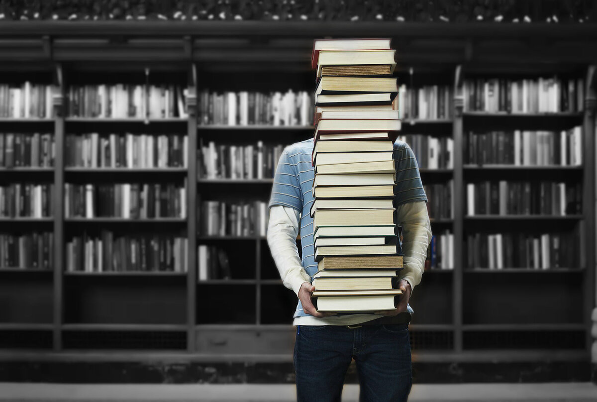 Книг много не бывает