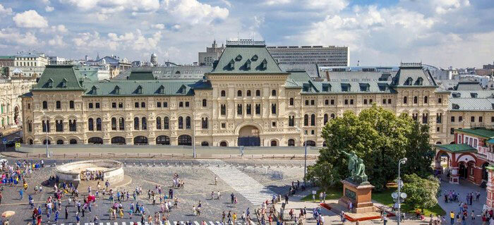 Средние торговые ряды