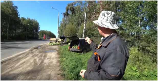 Рис. 2 - Место для торговли