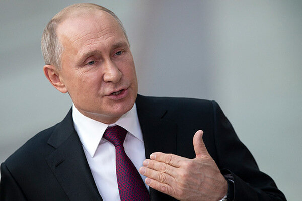 Владимир Путин