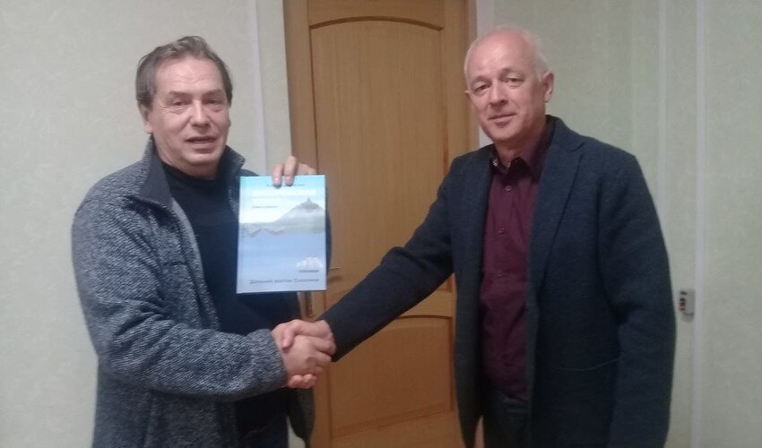 Фото: Евгений Аверин