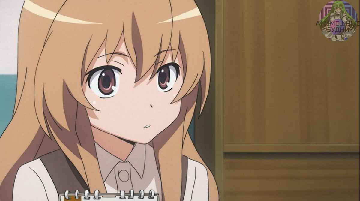 Скриншот из аниме