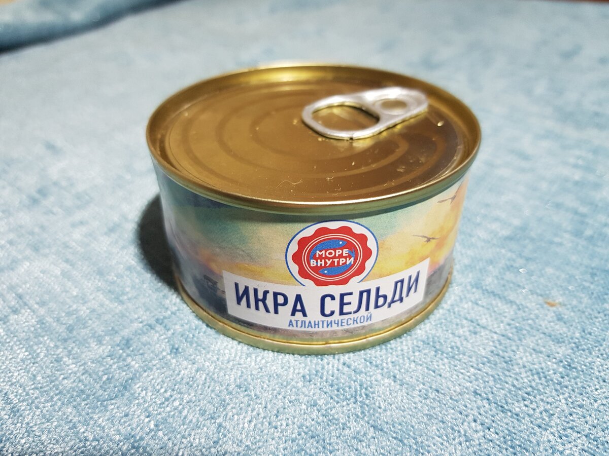 Икра сельди