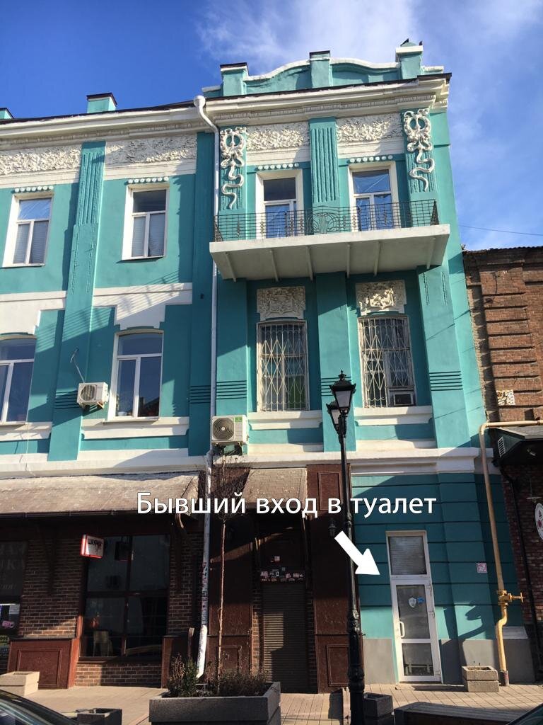 Фото из личного архива. Газетный 46 сейчас. Листайте галерею.