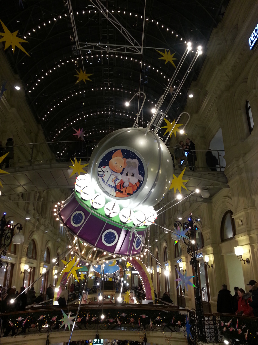 Личный архив