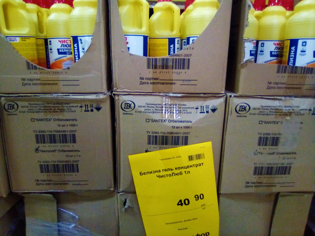 Листайте фотогалерею,чтобы увидеть больше фото