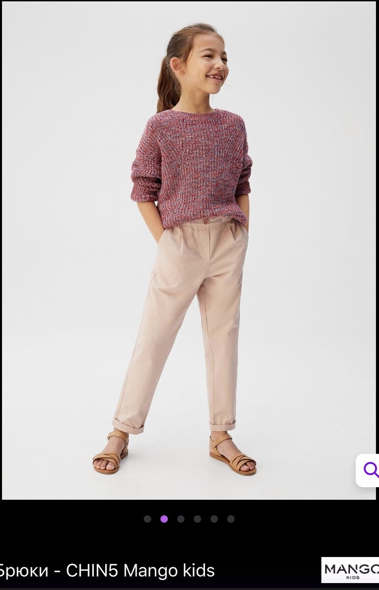  фото из магазина Wildberries Эти я отложила. Куплю позже.