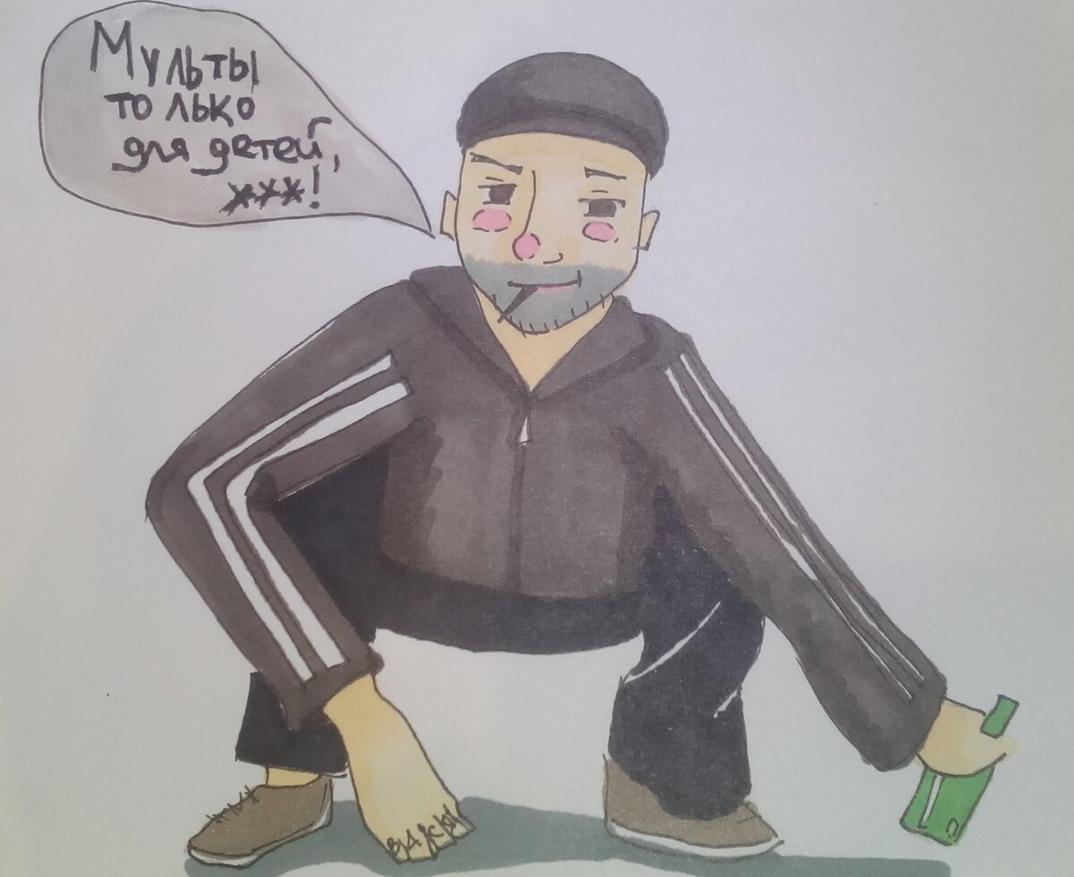 -2