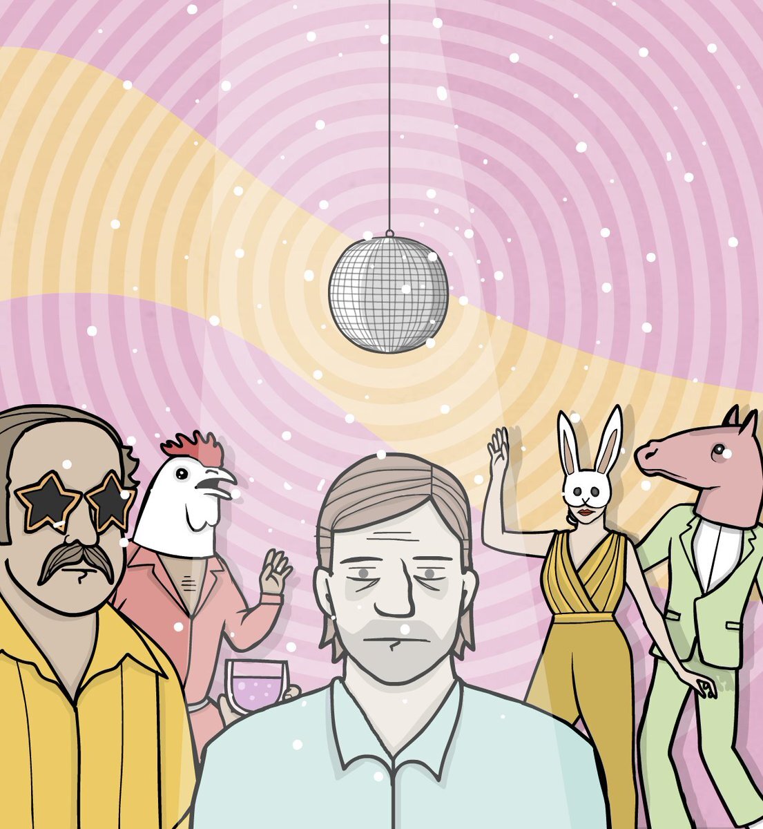 Дискотека (Взято из Яндекса)