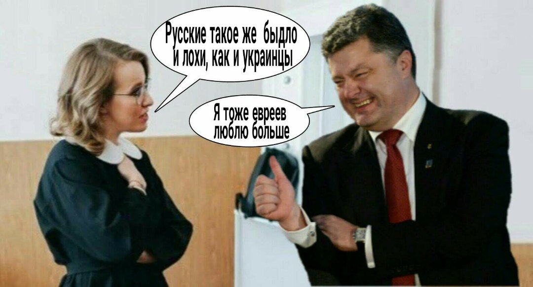 Отмена мероприятий собчак. Собчак президент России 2024. Собчак 2002. Соратники Собчака бывшие. Собчак Кровавая.