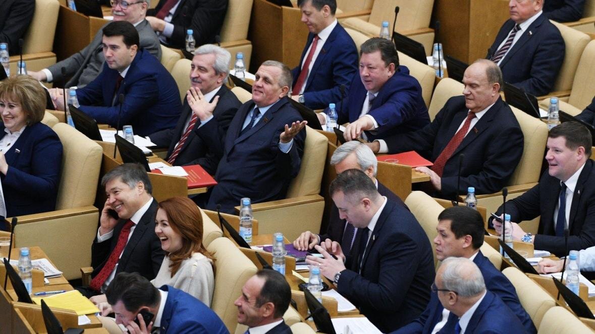Заседание ГосДумы