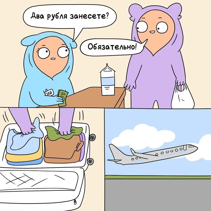 -2