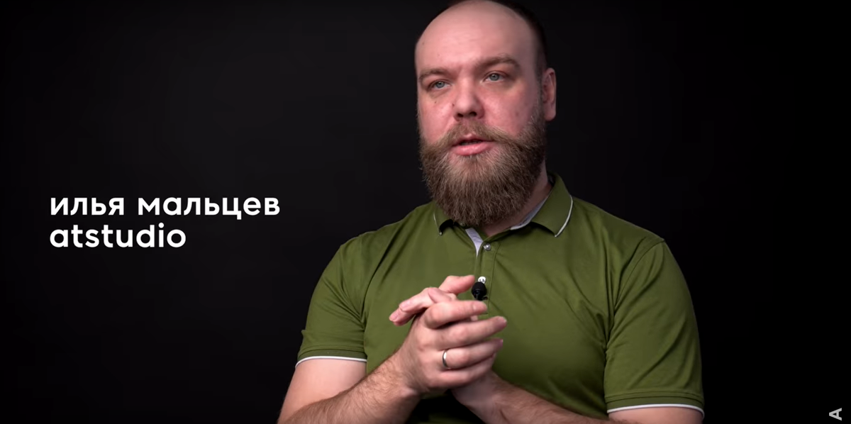 Мальцев Илья парикмахер – стилист.