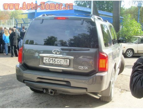 Фото из сайта migalki.net