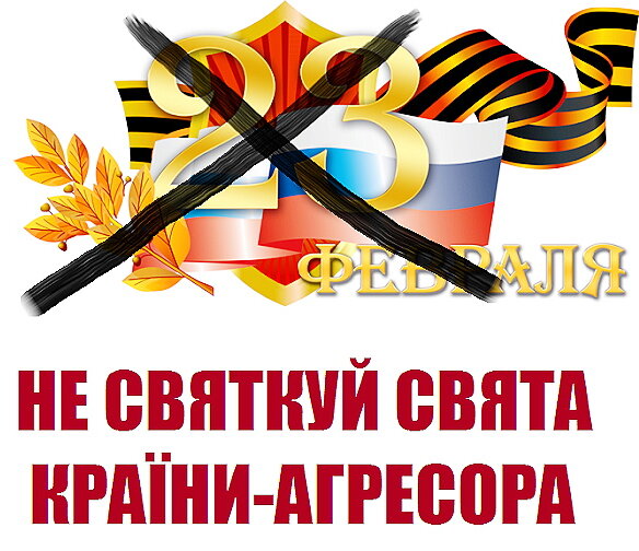 Фотография взята из сети интернет