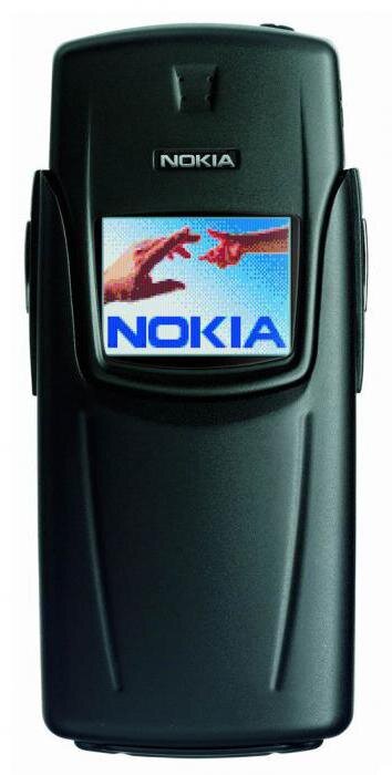 Nokia 8910i, титановый стаканчик