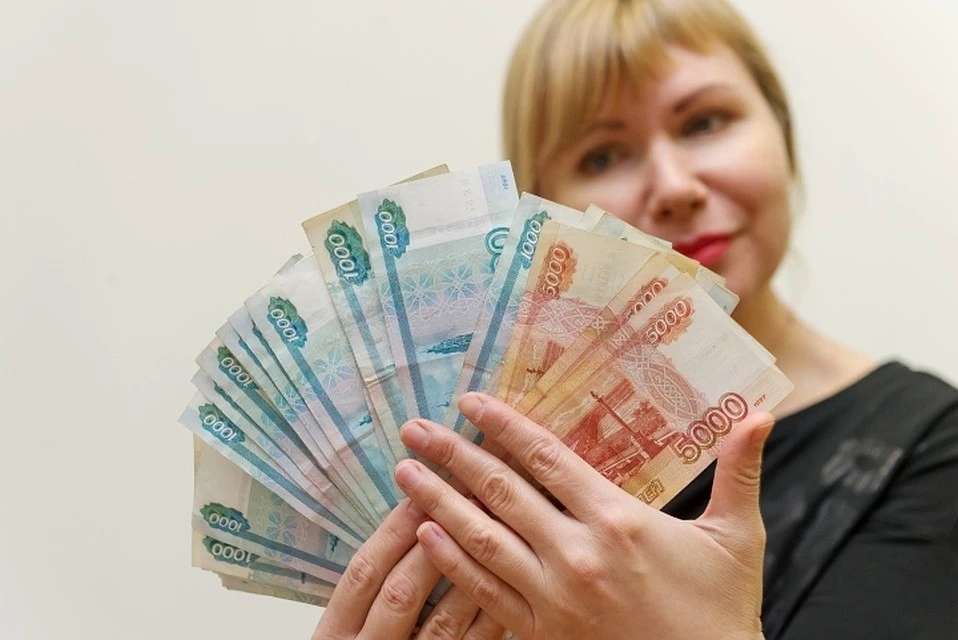 Изображение взято с сайта : perm.kp.ru