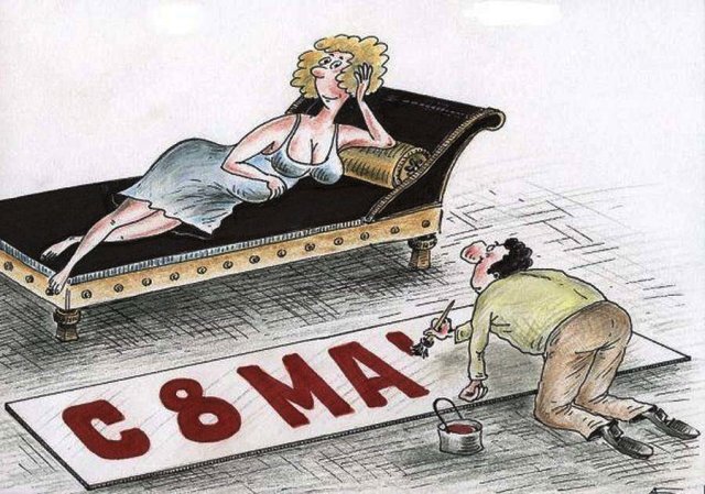 картинка из интернета