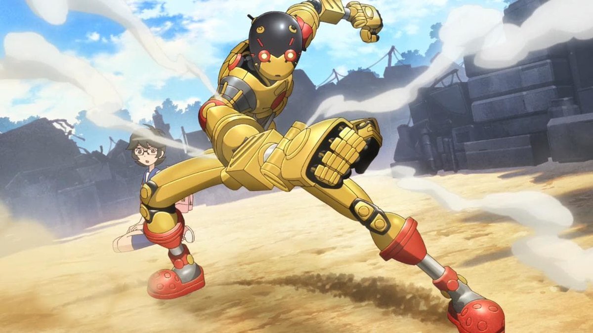 атом начало