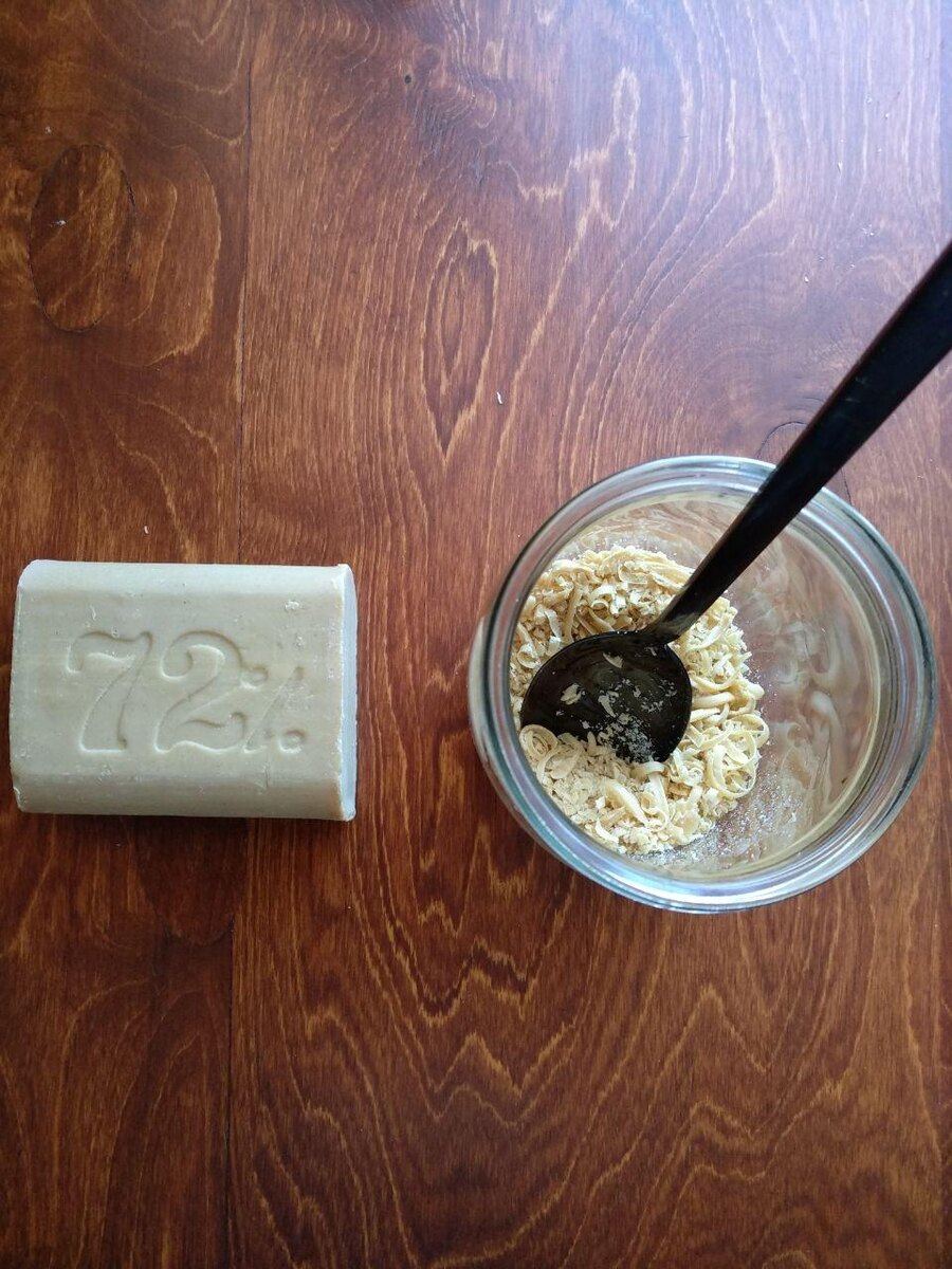 хозяйственное мыло