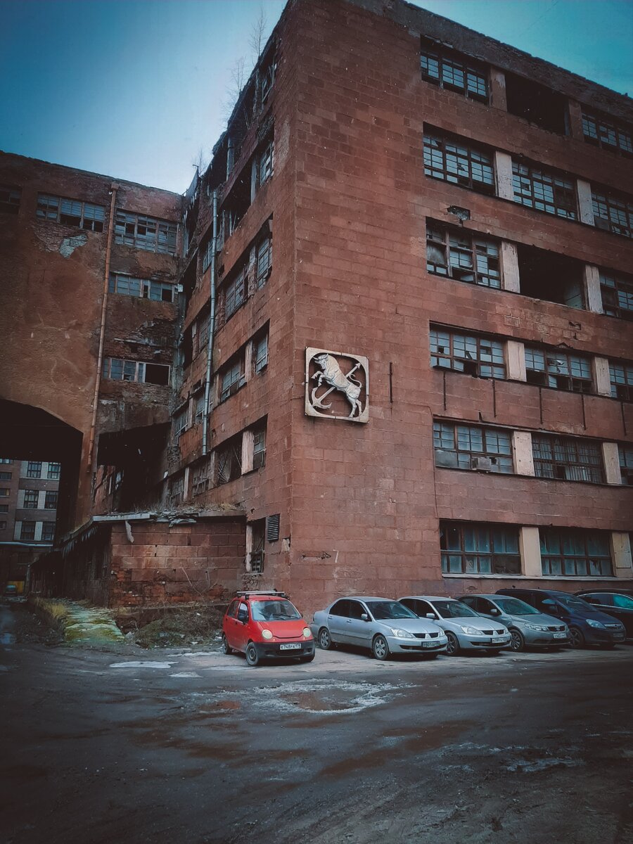 Завод "Самсон"