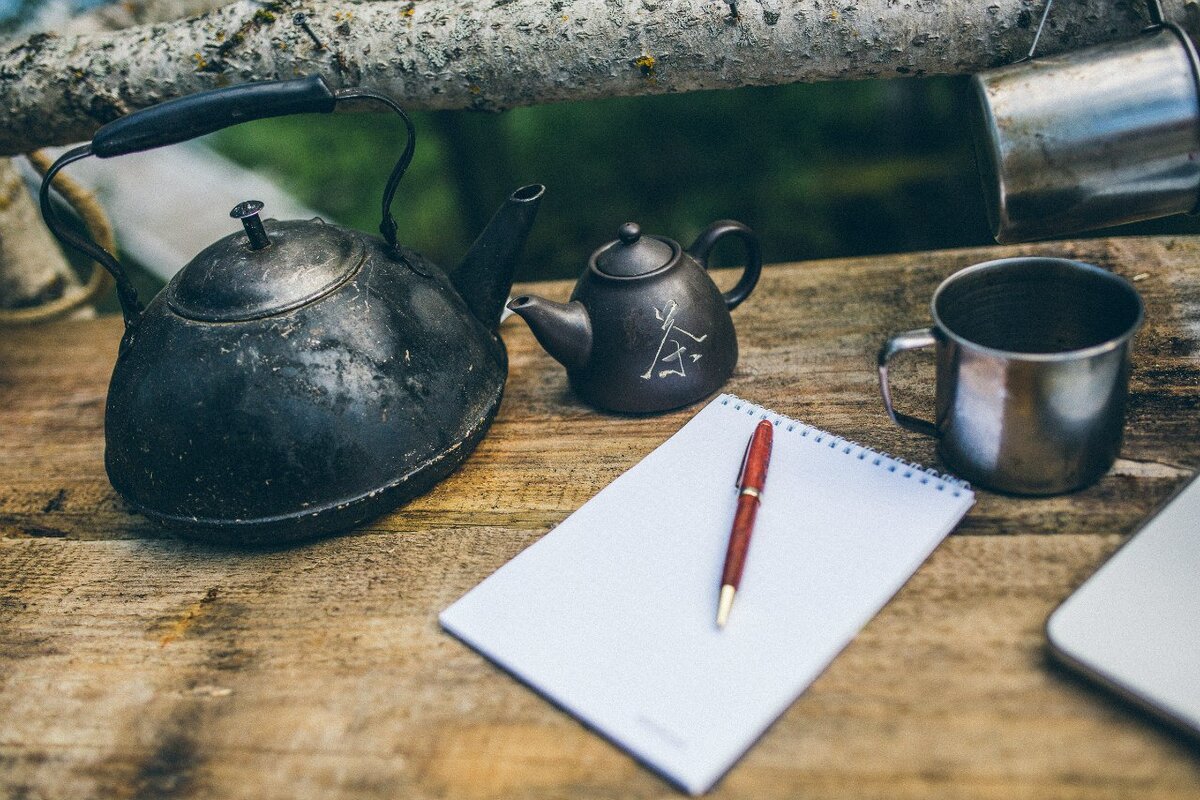  Выпив терпкого ароматного таёжного чая, тело и мысли настраиваются на правильный лад, а душевное равновесие приходит в норму.