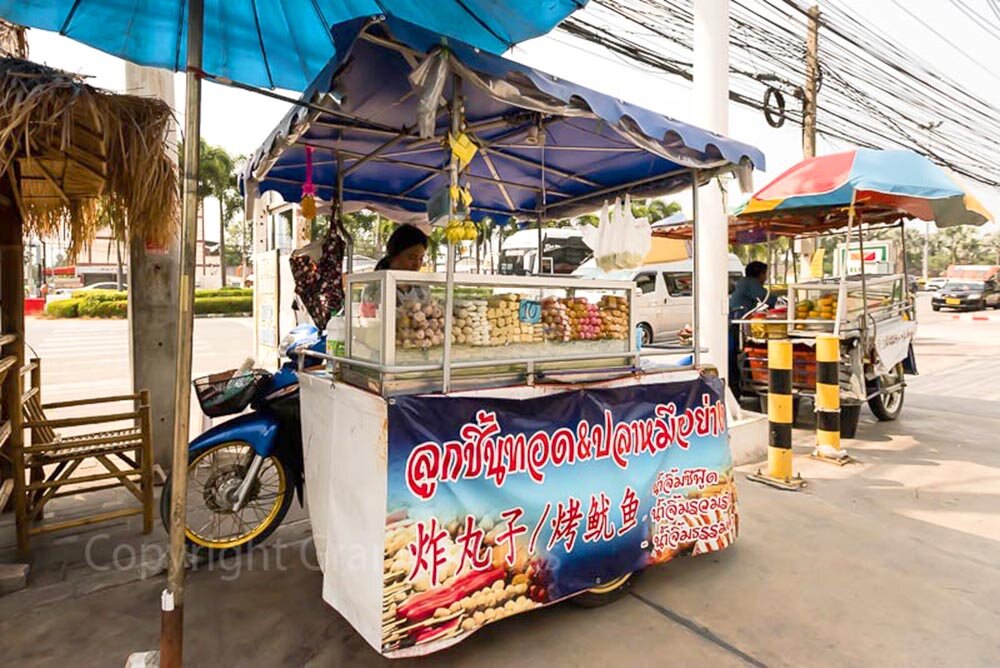 Продавец сосисок в макашнице