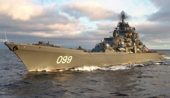 “Петр Великий”