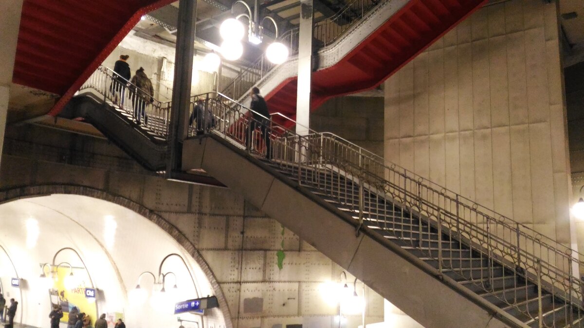 Выход из метро