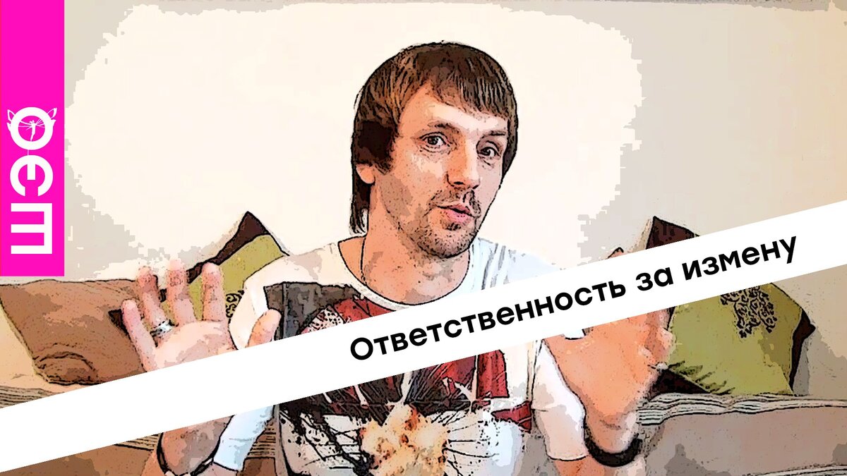 Оба оба оба. Оба обе. Склонение числительных по падежам оба обе. Оба обе. Галч.