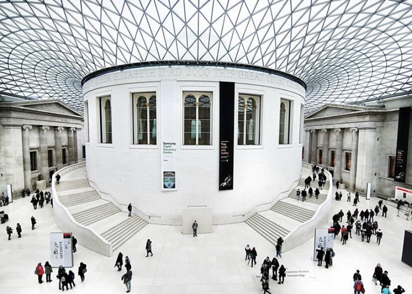 Британский музей