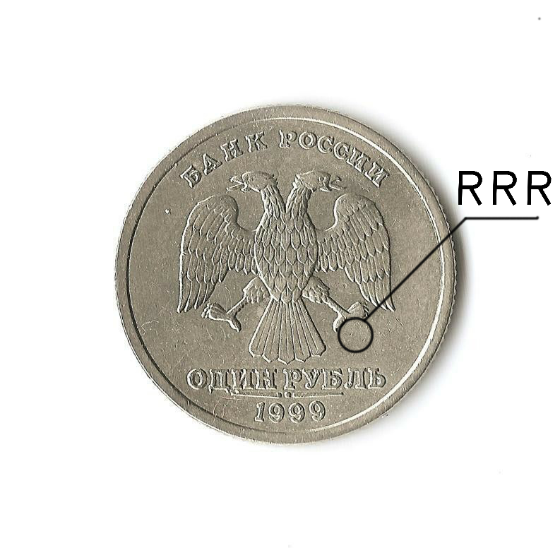 Плод моей фантазии